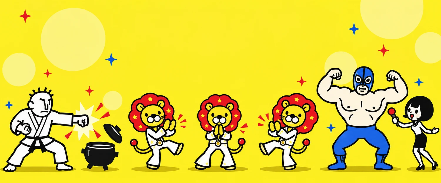 리듬 천국 게임 캐릭터